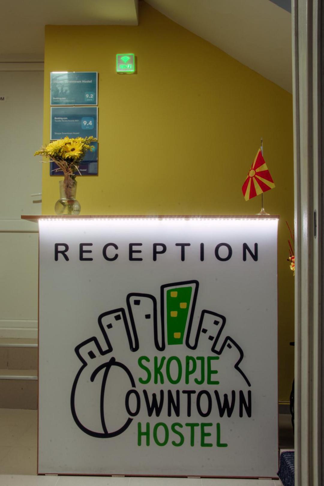 Skopje Downtown Hostel Εξωτερικό φωτογραφία