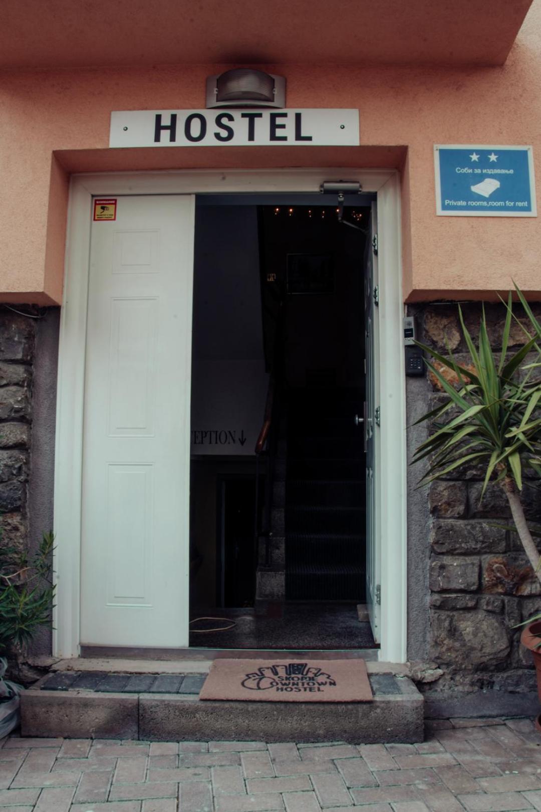 Skopje Downtown Hostel Εξωτερικό φωτογραφία